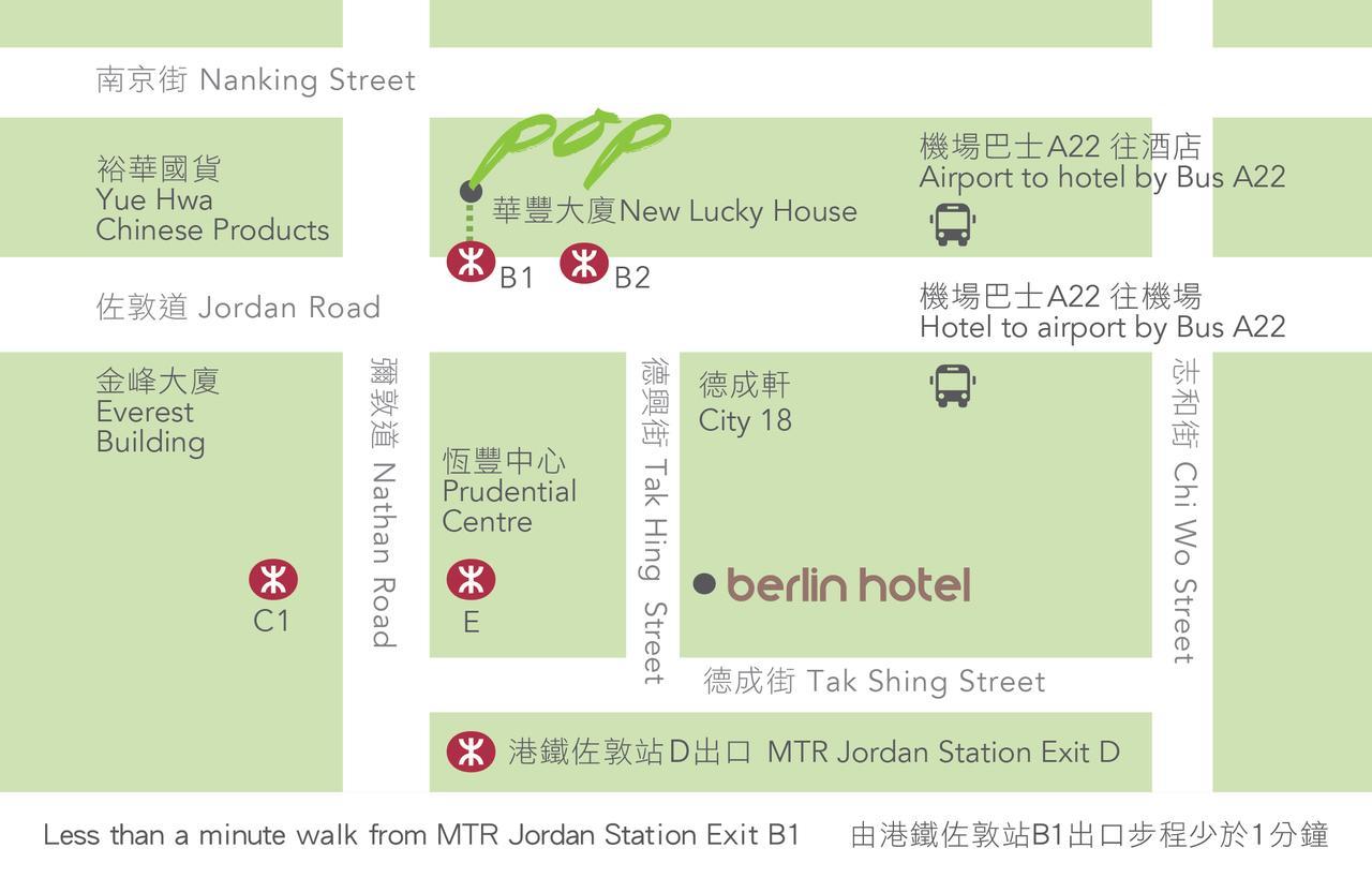 Pop Inn Hongkong Exterior foto