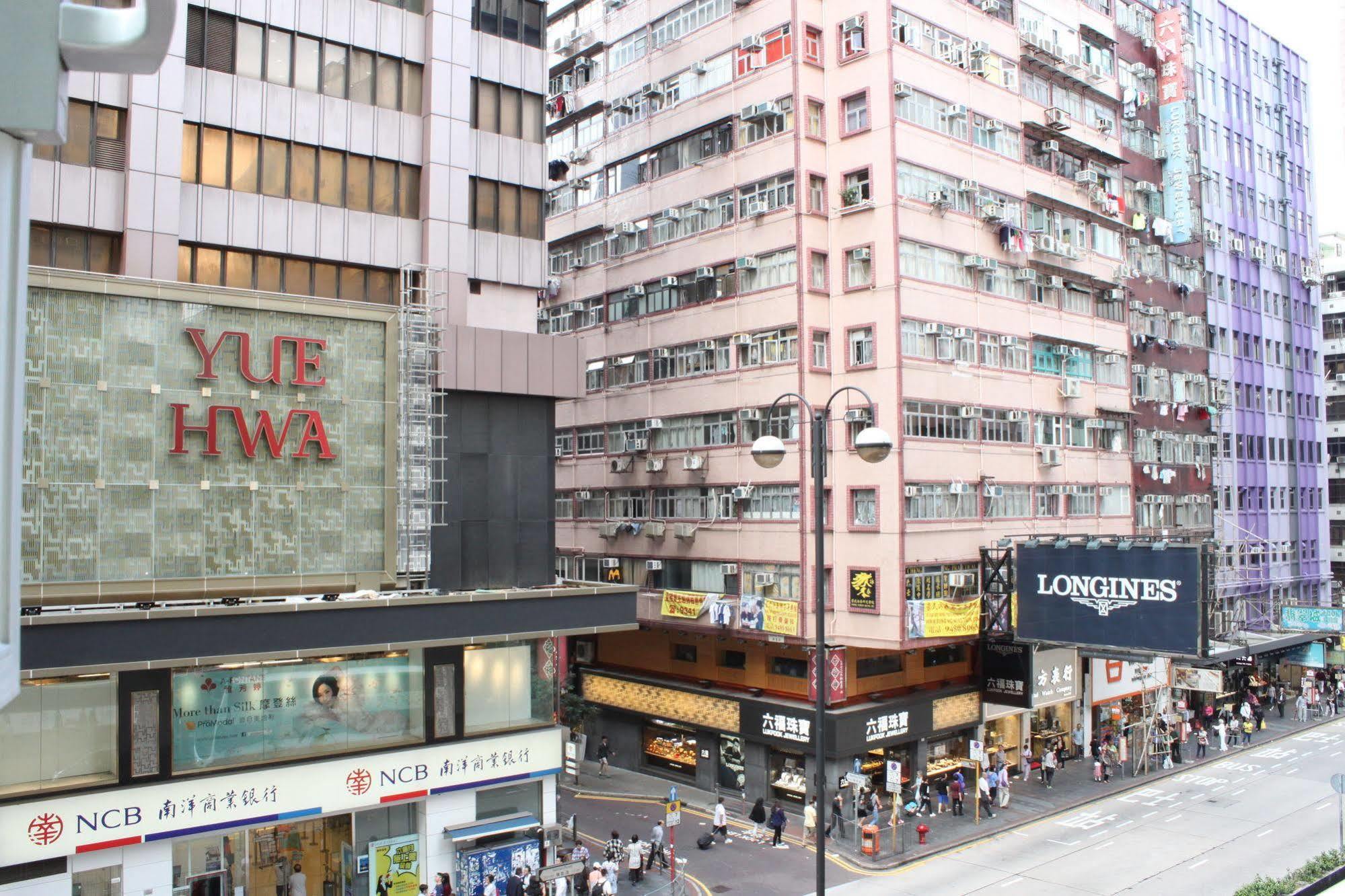 Pop Inn Hongkong Exterior foto