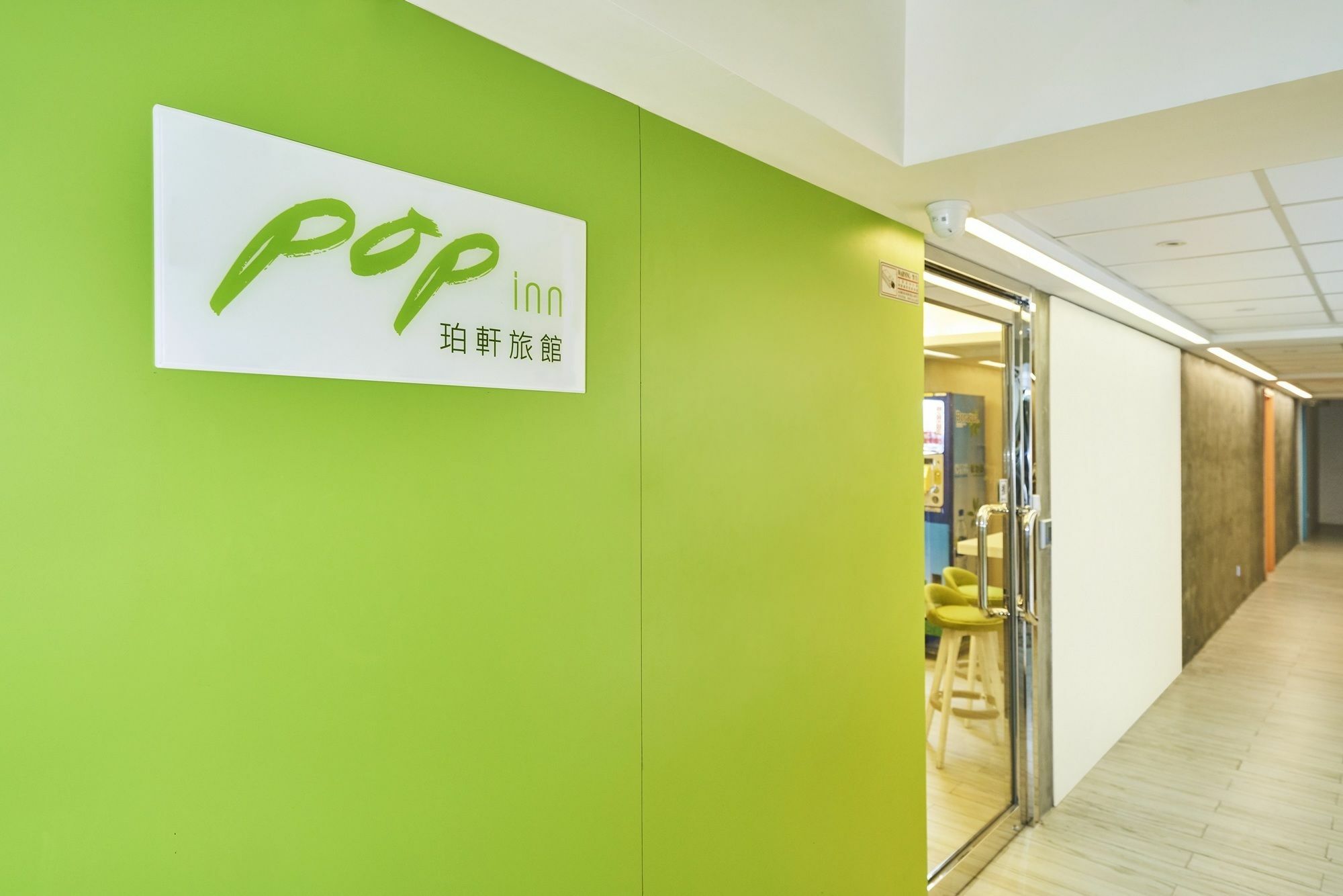 Pop Inn Hongkong Exterior foto